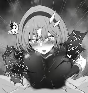 Page 14 of Kazusa-chan no Shibushibu Chakui Paizuri | Kazusa-chan's Reluctant Clothed Paizuri - preview thumbnail