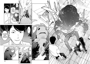 Page 64 of Seishokuki Volume 6 - preview thumbnail