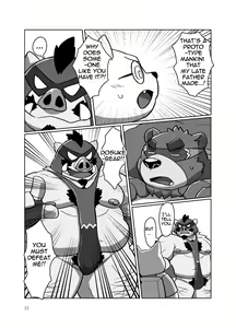 Page 30 of Roshutsu Hentai Dosukebear| Exhibitionist Pervert Dosukebear - preview thumbnail