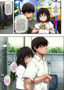 Page 7 of Midare Uchi 01 - preview thumbnail