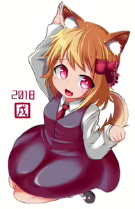 Page 78 of ミゾハマ - preview thumbnail