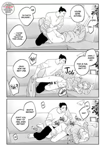 Page 16 of Kawaii Kimi, Eikyuu Hozonban. | Sweetheart, Collector's Edition - preview thumbnail