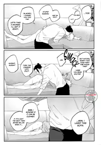 Page 23 of Kawaii Kimi, Eikyuu Hozonban. | Sweetheart, Collector's Edition - preview thumbnail