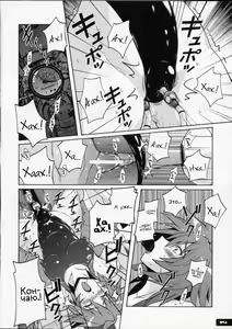Page 13 of Pitapita Kyouei Mizugi - for Competition swimsuit fetist & high cut bottoms fleaks 4 - preview thumbnail