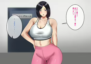 Page 6 of Akogare no Senpai ga Charao ni Ubawareru Hanashi - preview thumbnail