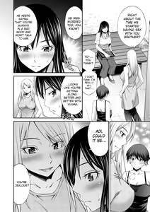 Page 109 of Nee-chan to Chome Chome | XX With my Sister (decensored) - preview thumbnail