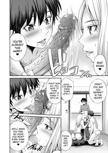 Page 135 of Nee-chan to Chome Chome | XX With my Sister (decensored) - preview thumbnail