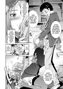 Page 189 of Nee-chan to Chome Chome | XX With my Sister (decensored) - preview thumbnail