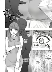 Page 6 of Chikubi de Sokuiki shichau Joshidaisei 1 - preview thumbnail