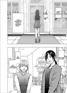 Page 5 of Chikubi de Sokuiki shichau Joshidaisei 2 - preview thumbnail