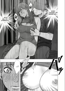 Page 12 of Chikubi de Sokuiki shichau Joshidaisei 4 - preview thumbnail