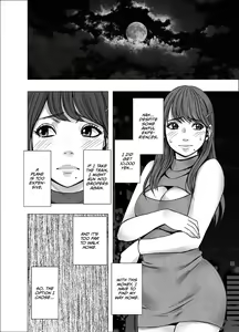 Page 4 of Chikubi de Sokuiki shichau Joshidaisei 4 - preview thumbnail