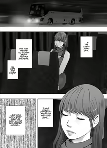 Page 5 of Chikubi de Sokuiki shichau Joshidaisei 4 - preview thumbnail