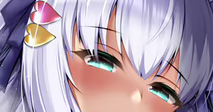 Page 142 of circussion - preview thumbnail