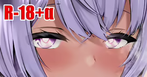 Page 158 of circussion - preview thumbnail