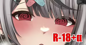 Page 159 of circussion - preview thumbnail