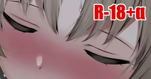 Page 163 of circussion - preview thumbnail