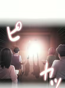 Page 1046 of 触电！～解封之触～ | 觸電！～解封之觸～  1-60 - preview thumbnail