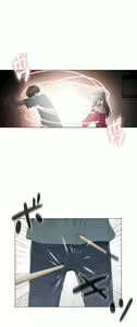 Page 1047 of 触电！～解封之触～ | 觸電！～解封之觸～  1-60 - preview thumbnail
