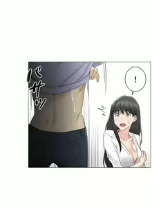 Page 1409 of 触电！～解封之触～ | 觸電！～解封之觸～  1-60 - preview thumbnail