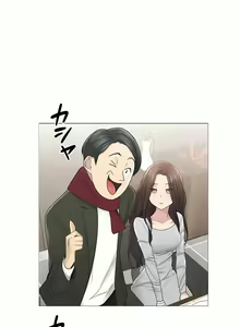 Page 1505 of 触电！～解封之触～ | 觸電！～解封之觸～  1-60 - preview thumbnail