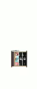 Page 182 of 触电！～解封之触～ | 觸電！～解封之觸～  1-60 - preview thumbnail