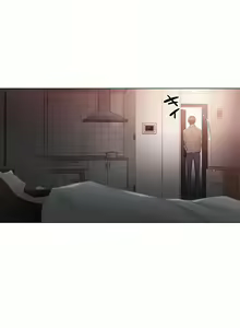 Page 1931 of 触电！～解封之触～ | 觸電！～解封之觸～  1-60 - preview thumbnail