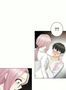 Page 285 of 触电！～解封之触～ | 觸電！～解封之觸～  1-60 - preview thumbnail