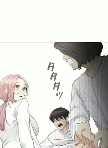 Page 297 of 触电！～解封之触～ | 觸電！～解封之觸～  1-60 - preview thumbnail