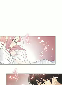 Page 304 of 触电！～解封之触～ | 觸電！～解封之觸～  1-60 - preview thumbnail