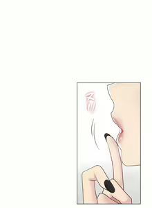 Page 426 of 触电！～解封之触～ | 觸電！～解封之觸～  1-60 - preview thumbnail