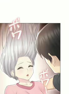 Page 486 of 触电！～解封之触～ | 觸電！～解封之觸～  1-60 - preview thumbnail