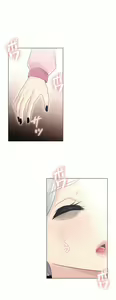 Page 487 of 触电！～解封之触～ | 觸電！～解封之觸～  1-60 - preview thumbnail