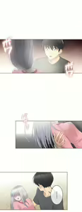 Page 488 of 触电！～解封之触～ | 觸電！～解封之觸～  1-60 - preview thumbnail
