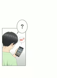 Page 622 of 触电！～解封之触～ | 觸電！～解封之觸～  1-60 - preview thumbnail
