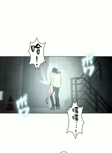 Page 665 of 触电！～解封之触～ | 觸電！～解封之觸～  1-60 - preview thumbnail