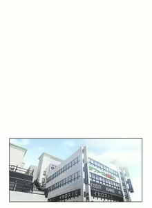 Page 675 of 触电！～解封之触～ | 觸電！～解封之觸～  1-60 - preview thumbnail