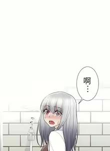 Page 678 of 触电！～解封之触～ | 觸電！～解封之觸～  1-60 - preview thumbnail