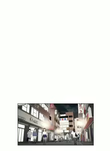Page 777 of 触电！～解封之触～ | 觸電！～解封之觸～  1-60 - preview thumbnail