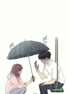 Page 886 of 触电！～解封之触～ | 觸電！～解封之觸～  1-60 - preview thumbnail