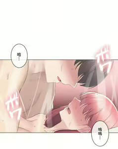 Page 1177 of 触电！～解封之触～ | 觸電！～解封之觸～ 61-109 END - preview thumbnail