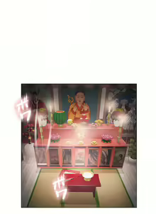 Page 1192 of 触电！～解封之触～ | 觸電！～解封之觸～ 61-109 END - preview thumbnail