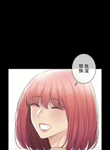 Page 1592 of 触电！～解封之触～ | 觸電！～解封之觸～ 61-109 END - preview thumbnail
