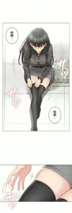 Page 36 of 触电！～解封之触～ | 觸電！～解封之觸～ 61-109 END - preview thumbnail