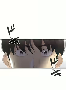 Page 521 of 触电！～解封之触～ | 觸電！～解封之觸～ 61-109 END - preview thumbnail
