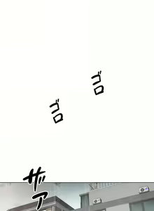 Page 792 of 触电！～解封之触～ | 觸電！～解封之觸～ 61-109 END - preview thumbnail
