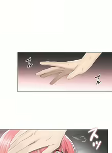 Page 851 of 触电！～解封之触～ | 觸電！～解封之觸～ 61-109 END - preview thumbnail