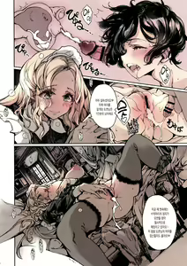Page 31 of Beatrice no Himekan -  Beatrice brothel 3  | 비아트리스 공주관 3 - preview thumbnail