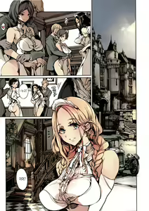 Page 54 of Beatrice no Himekan -  Beatrice brothel 3  | 비아트리스 공주관 3 - preview thumbnail