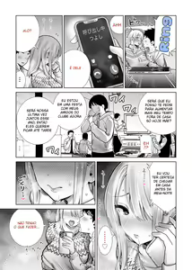 Page 5 of Tomodachi no Mama ga Boku no Dekachin de Ikimakutta Christmas Eve - preview thumbnail